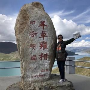 Meet your Posher, Hua